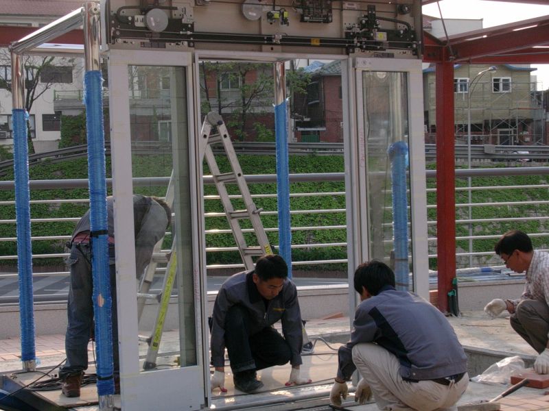 gal/Korea/Nam San Park (Korea)/Nam San Park (Korea)/DSCN3183.JPG